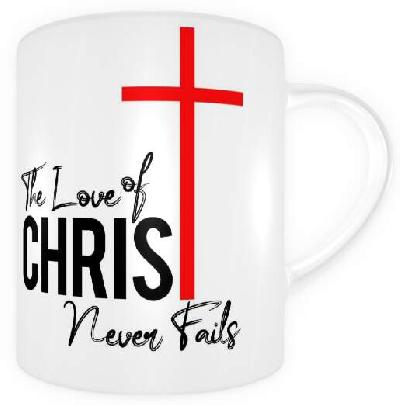 Love of God - Printed Mug